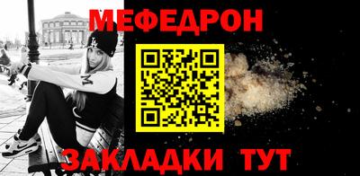 MDMA Коломна