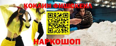 меф Балашиха