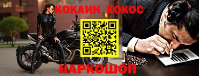 СК Балаково