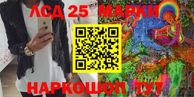меф Балашиха