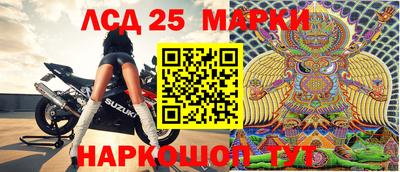 СК Балаково