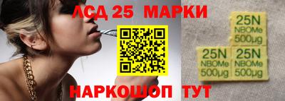 меф Балашиха