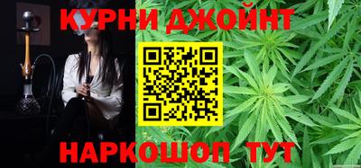 меф Балашиха