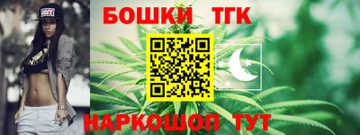 СК Балаково