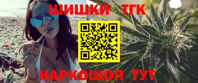 меф Балашиха