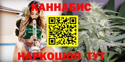 меф Балашиха
