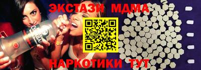 СК Балаково