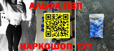 скорость mdpv Когалым