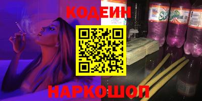 СК Балаково