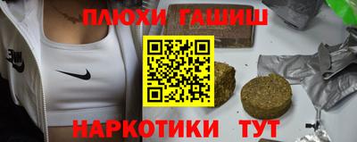 меф Балашиха
