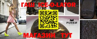 кокс Балахна