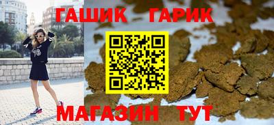 СК Балаково