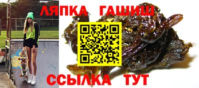 меф Балашиха